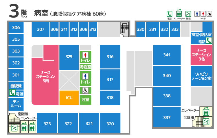 フロアマップ3階