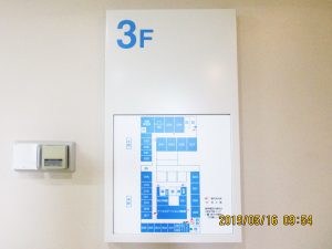 3F病棟／フロアマップ
