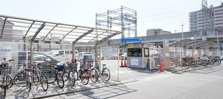 駐輪場・駐車場